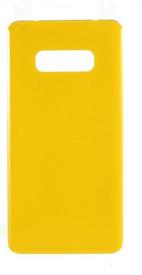 Заден капак за SAMSUNG G970 S10e Canary Yellow 